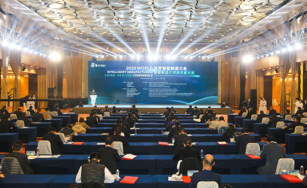 2020全球电子制造业_2020年中国电子信息制造业综合发展指数报告
